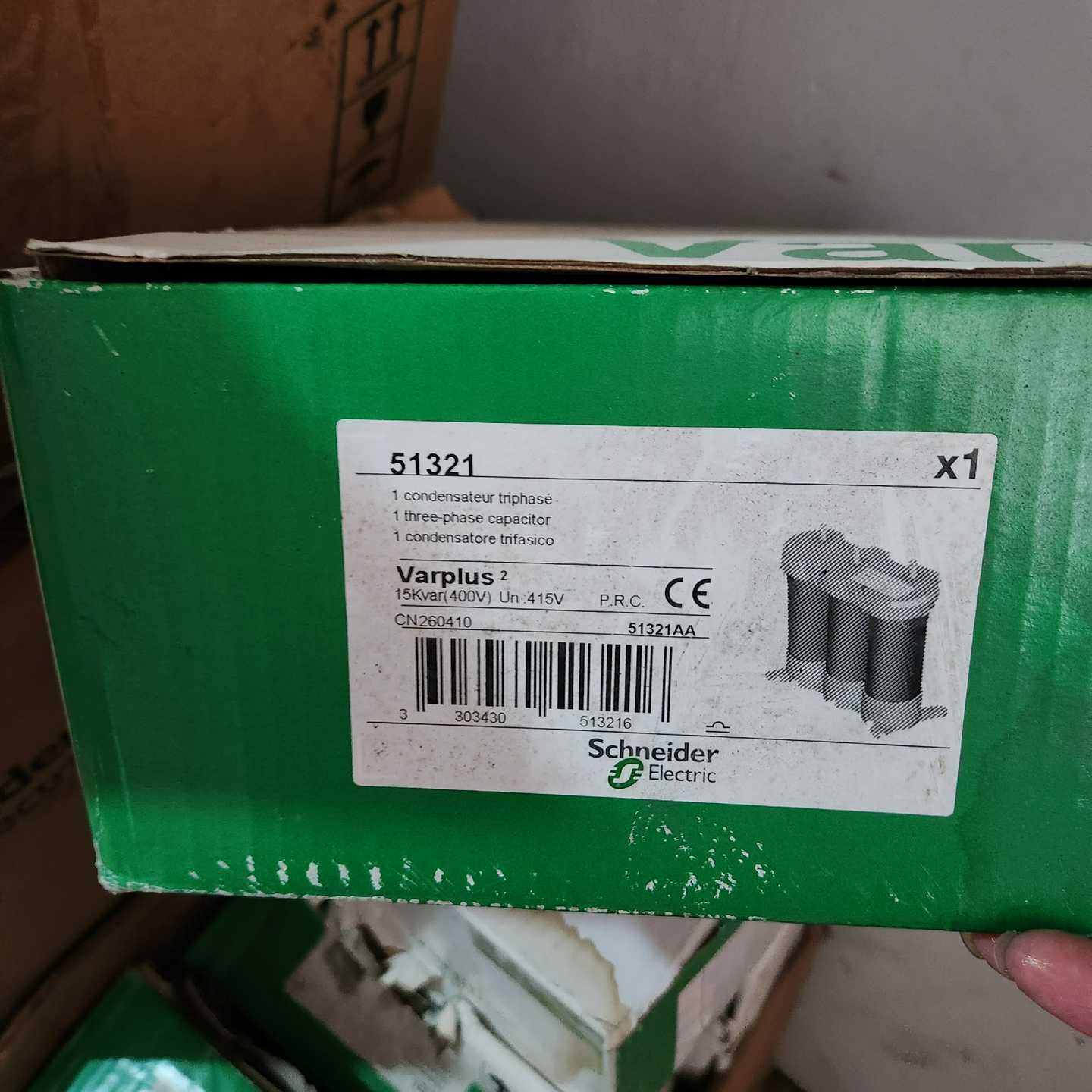 询价施耐德电容51321Varplus251317