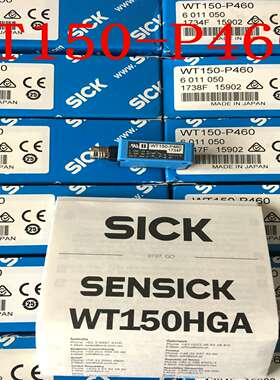 议价-全新原装西克SICK光电传感器WT150-P460货号6011050假一罚十