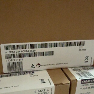 6ES73146CH040AB0全新CPU314模块现货