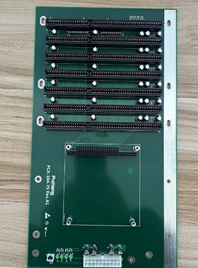 PC104工控板测试母板7槽位ISA大底板支持PC1议价