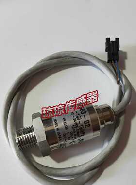 日本SMC压力传感器电磁阀PSE563-02