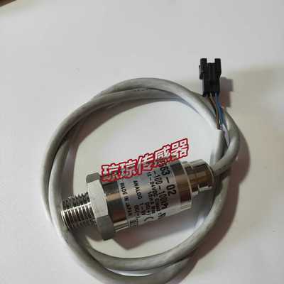 日本SMC压力传感器电磁阀PSE563-02