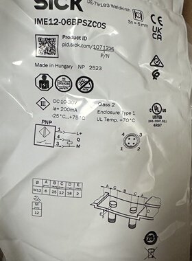 议价SICK西克接近开关IME1206BPSZC0S匈牙