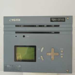 ISA 351G询价 置 长园深瑞保护装