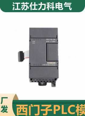 ET200MIM153模块6ES71536ES7153-1APA03/2BA10-0XB0