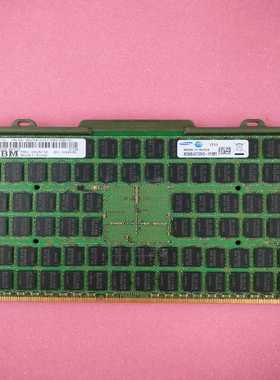 IBMPower内存条00V541232G(亚飞商行）