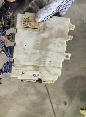 马自达5车身电脑板BCM，型号CG42-67561，原装拆车--议价商品