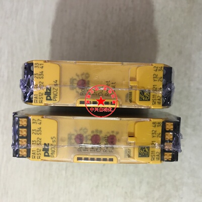 议价pilz皮尔兹安全继电器PONZ s5 751105 PNOZS5 750105