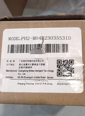 议价美伺服电机PH2M04B23035S31D