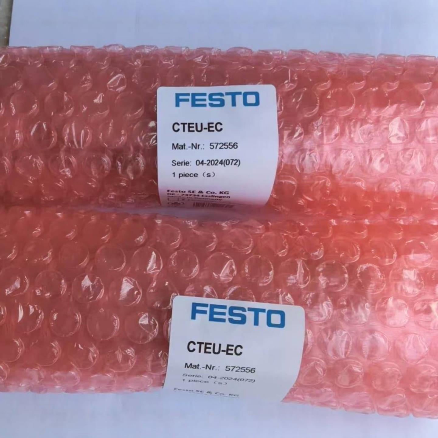 配件FESTO费斯托总线模块CTEU-EC订货号572556全新原装正品议价