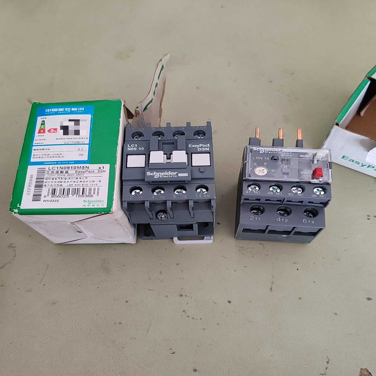 【议价】开关LC1N0910M5N，LRN14N，实物如图，议