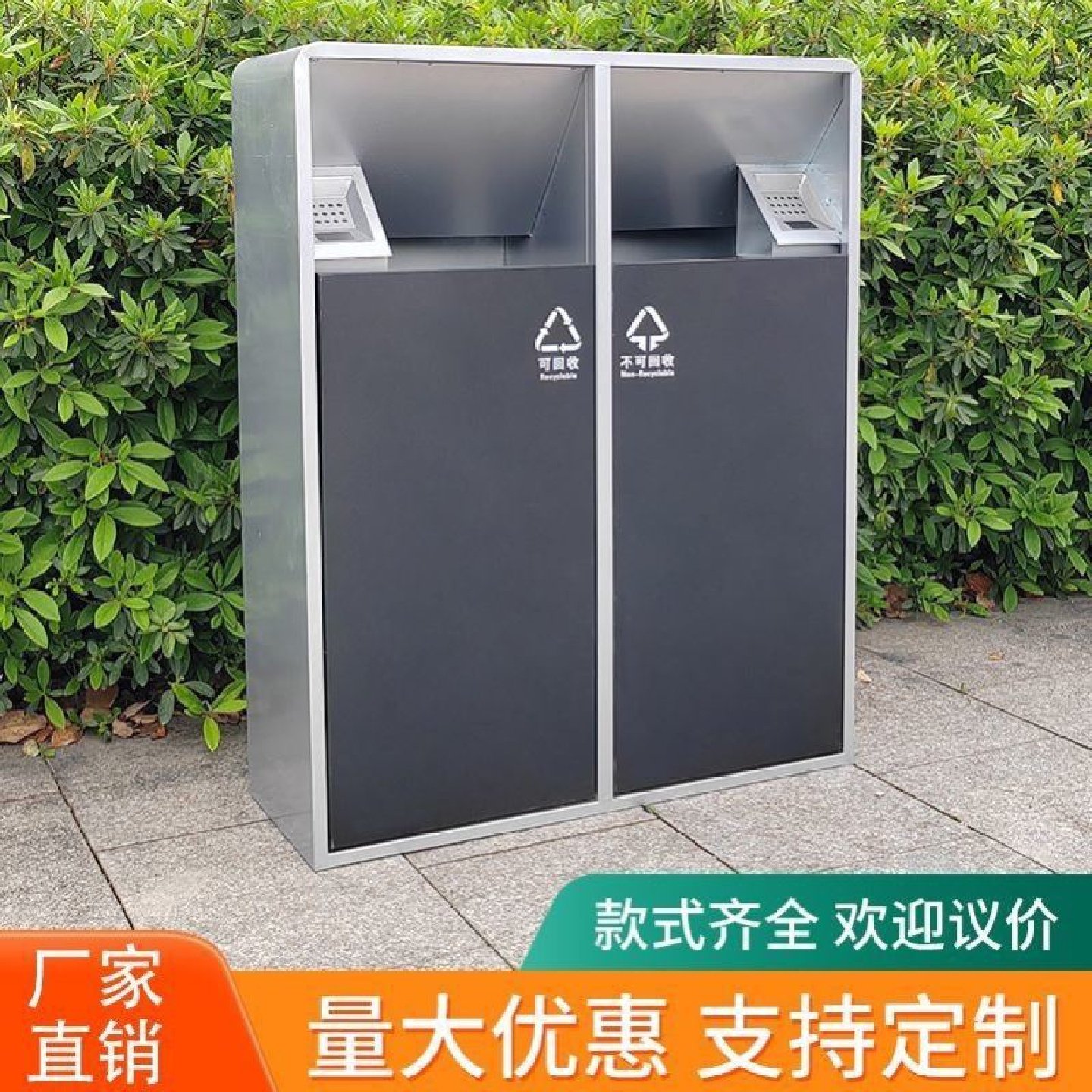 不锈钢垃圾桶商用电梯口商场公共场合大号酒店大堂立式分类果皮箱,电子/电工,楼宇对讲设备,淘宝优惠券,粉丝福利购,淘宝优惠卷