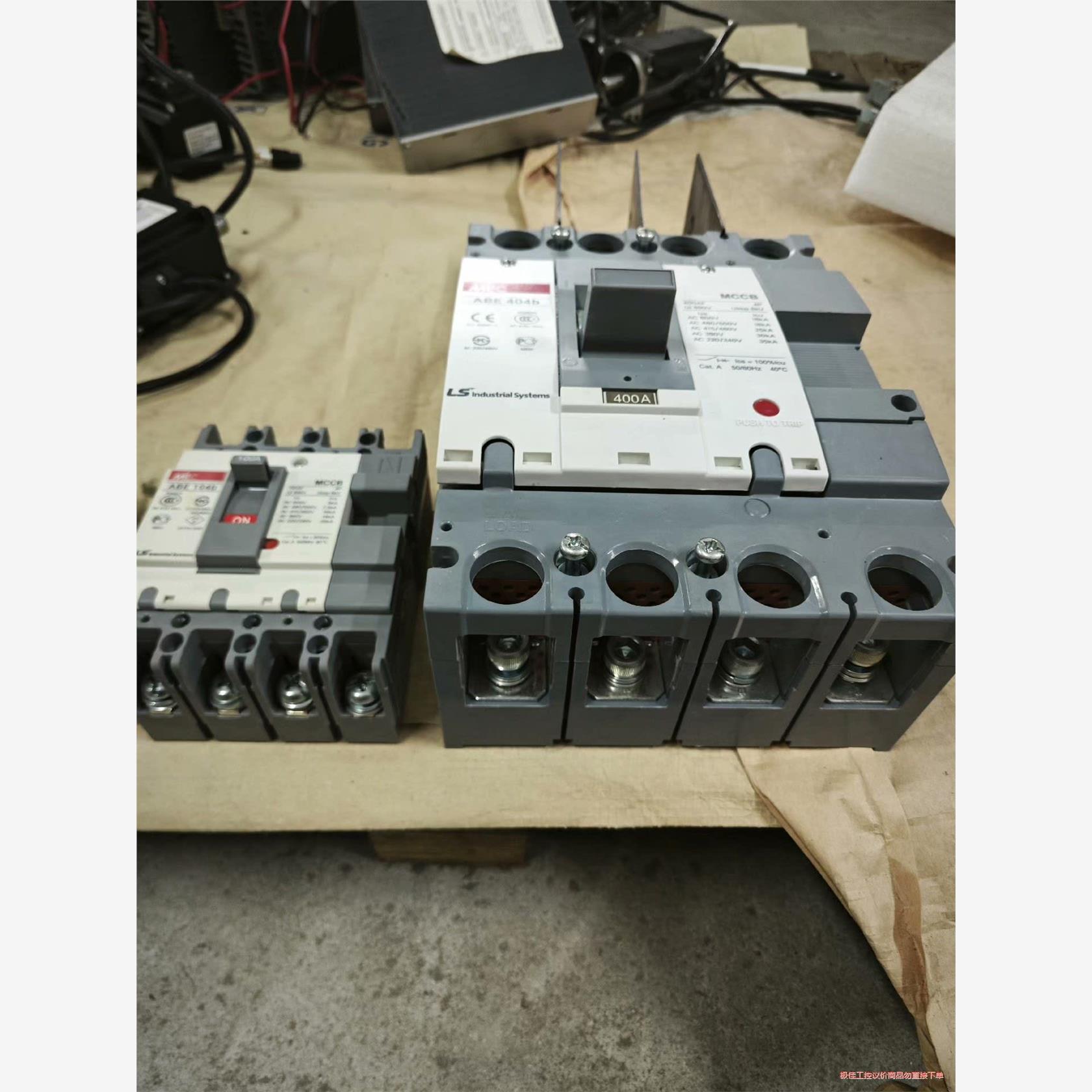议价商品4p400a断路器LS产电MEC塑壳断路器ABE404b一个
