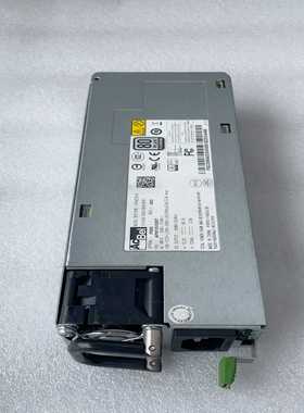 【星慕电子】AcBel康舒电源 R1IA2551A  APM12V020