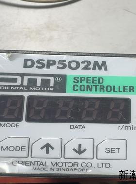 日本东方电机调速器型号DSP502M成色一般数量1个议价商品