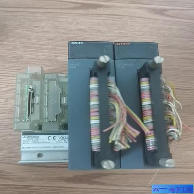 三菱QX41QY41P模块各一个 配有底座Q52B；议价