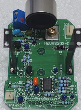 VOLCANO UVS1 H2UR850301 Kopf Kreislauf Brett Fr Arbeits