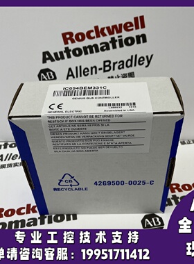 议价IC694BEM331A发那科GE控制模块正品质量售後无忧供应IC694BEM