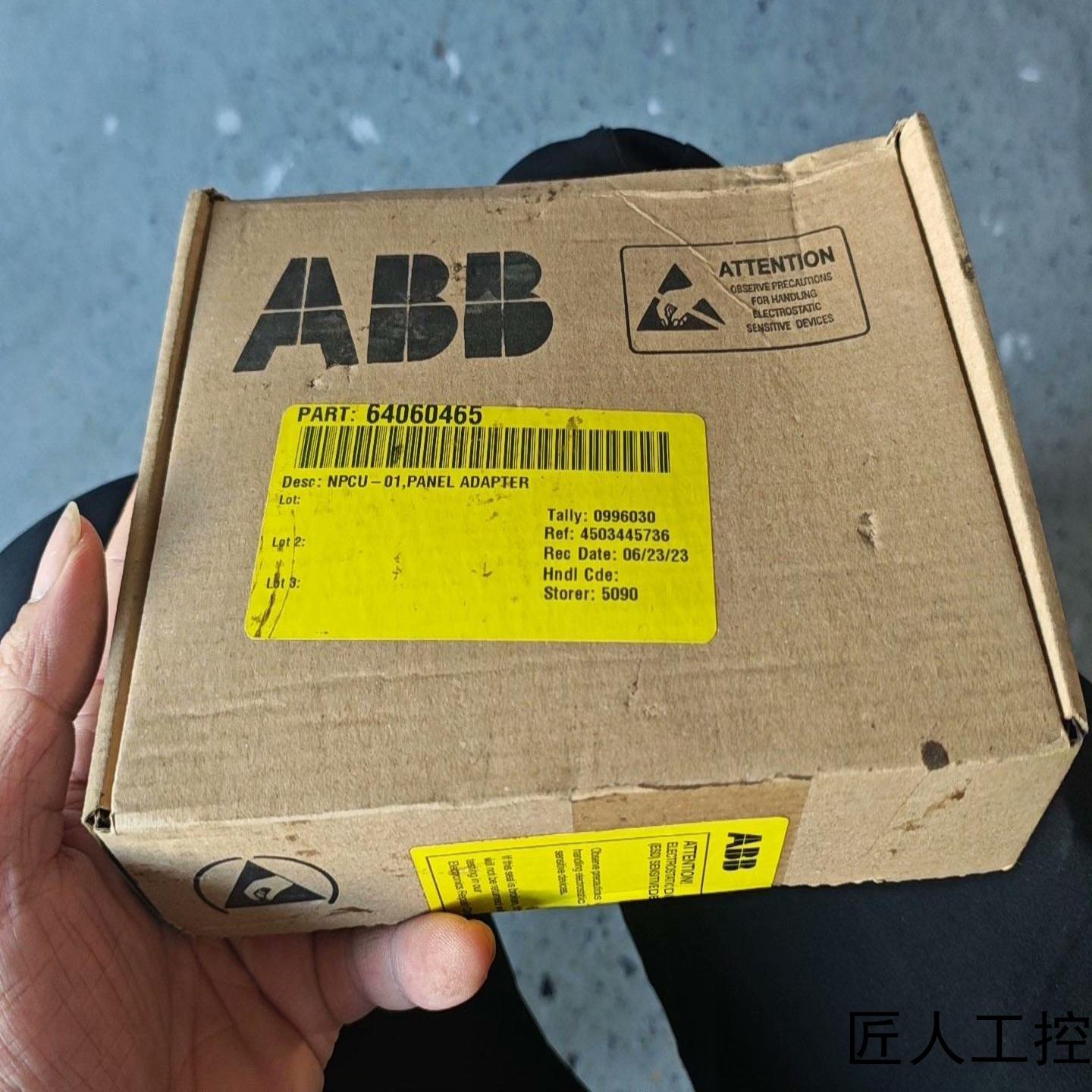 全新ABB面板适配器NPCU-01议价商品