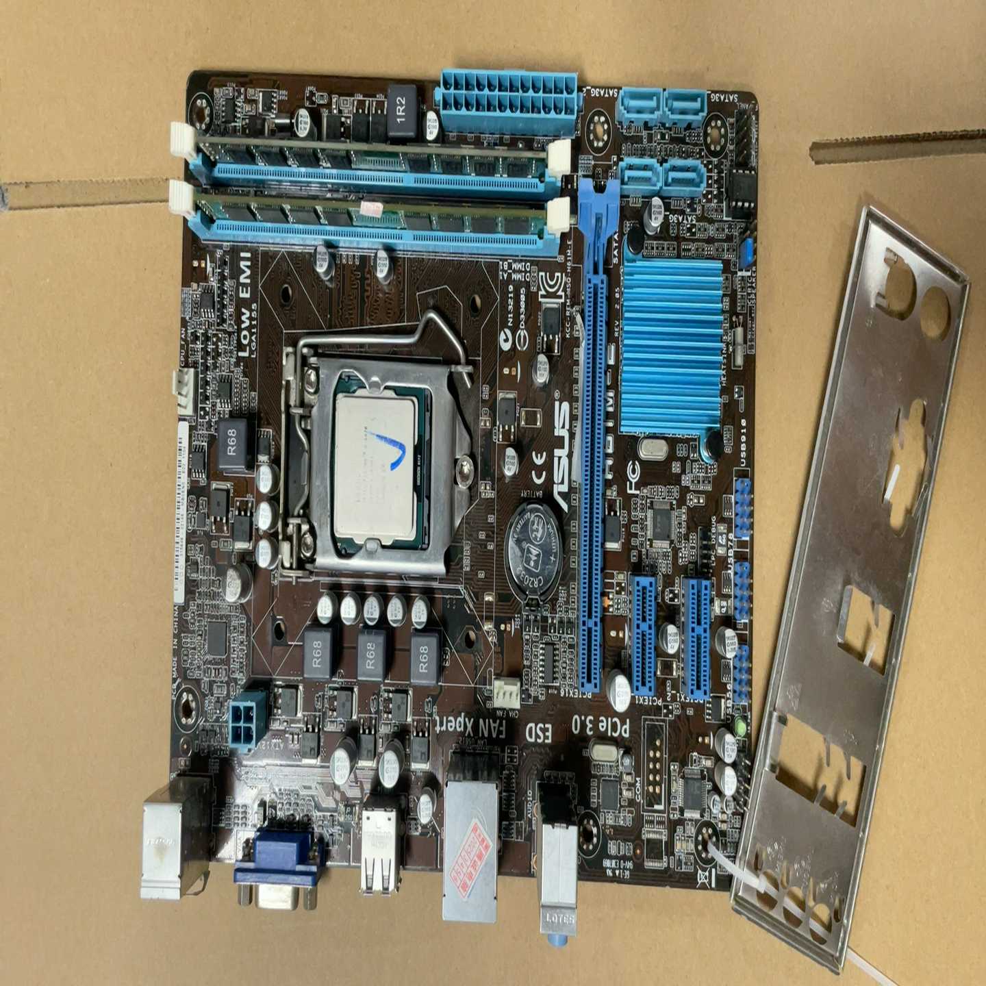 出100套华硕H61主板，i53470CPU金士顿4G--议价商品