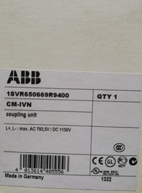 议价*全新*原装ABB继电器 1SVR650669R400 延时继电器 CM-IVN 现