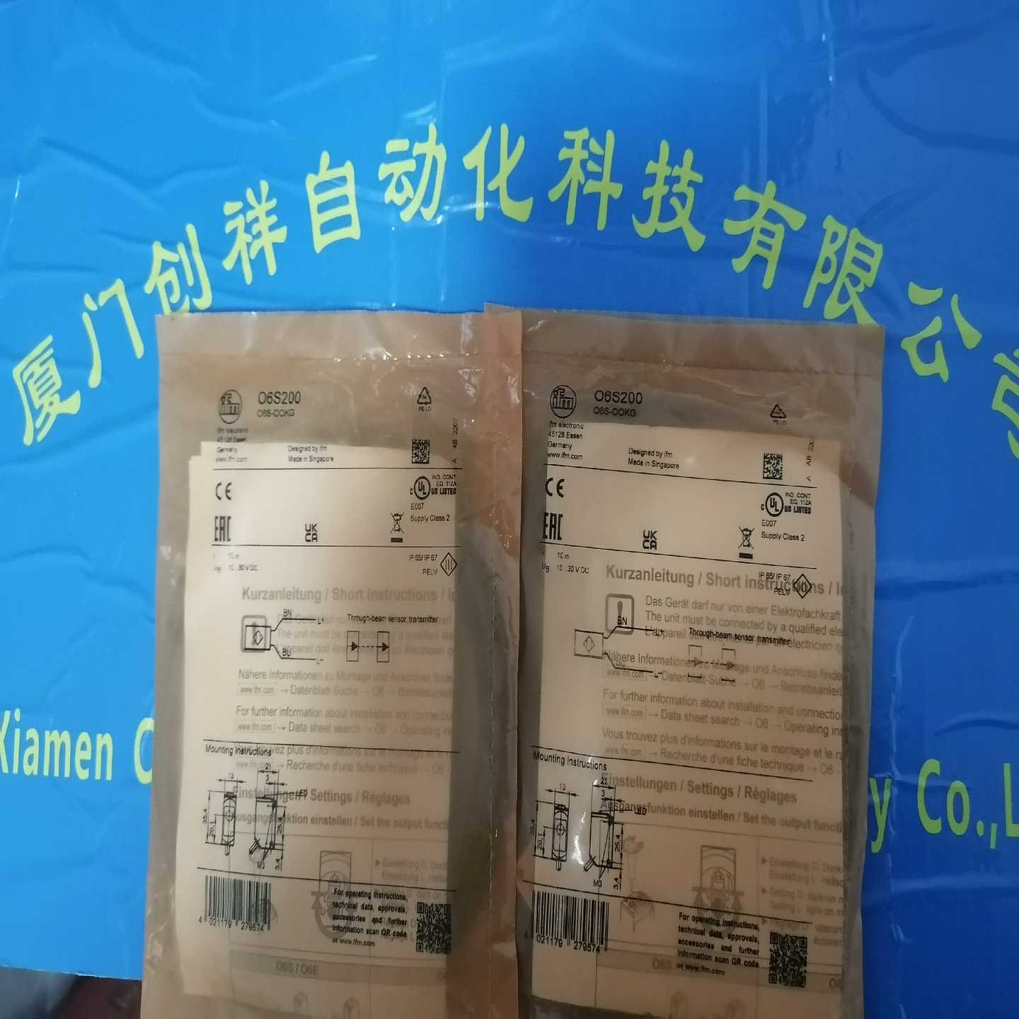 IES201传感器IFMIES201易福门询价