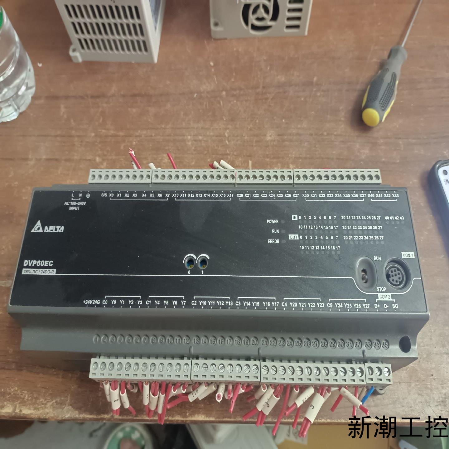 台达PLC型号DVP60EC00R3现货一台成色如图功能完好议价商品