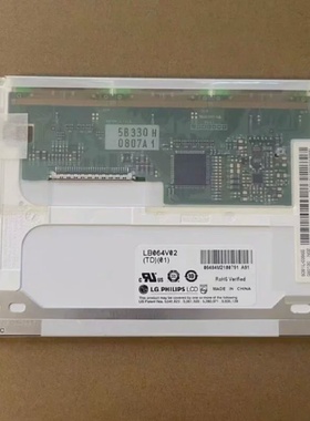 安立S331DS332D彩屏显示屏幕内屏液晶屏