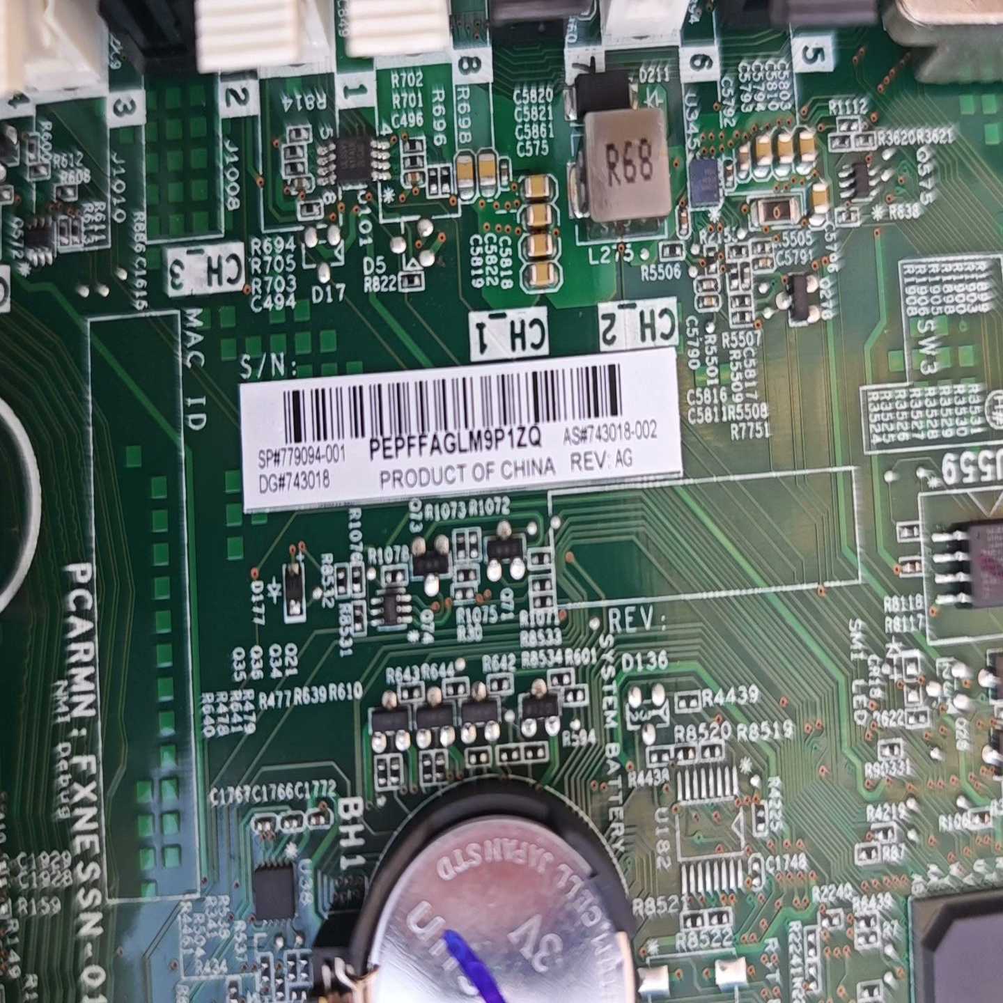 原装惠普服务器主板，型号DL160G9，DL180G-议价