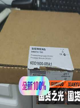 【议价】6DD1600-0BA1适用