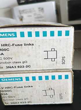 熔断器3NA3822-2C，NH0063A。询价