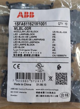 议价原装ABB红色LED集成灯座 MLBL-00R   12VDC