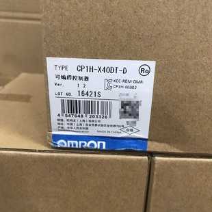 塑壳断路器NSU400F3320EM 询价