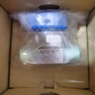 低压手动1 议价 新上原装 进口 隔膜阀 KITZ 高压1