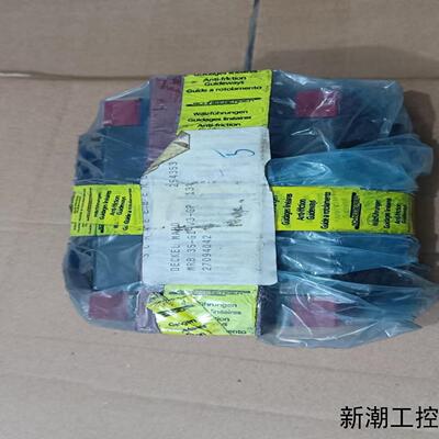 全新SCHNEEBERGER 施耐博格滑块MRB 35-G1议价商品