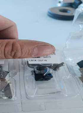 议价IDEC全新日本进口LB1K-2ST1B