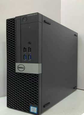 DELL戴尔OPTIPLEX5040SFF台式电脑小主机准--议价商品