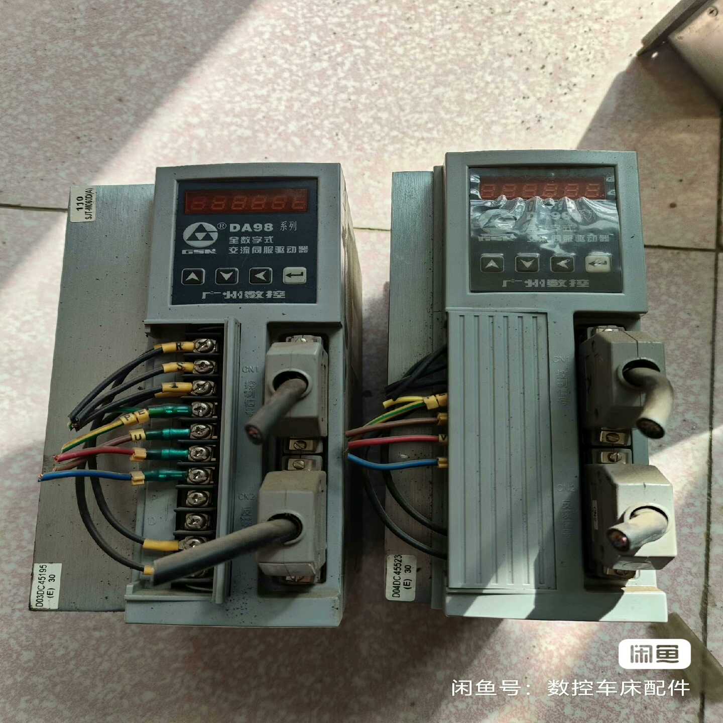 议价广S数8服驱动器