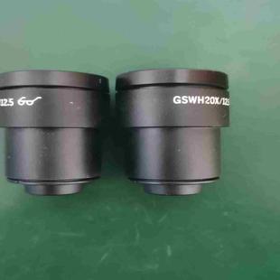 奥林巴斯目镜 询价