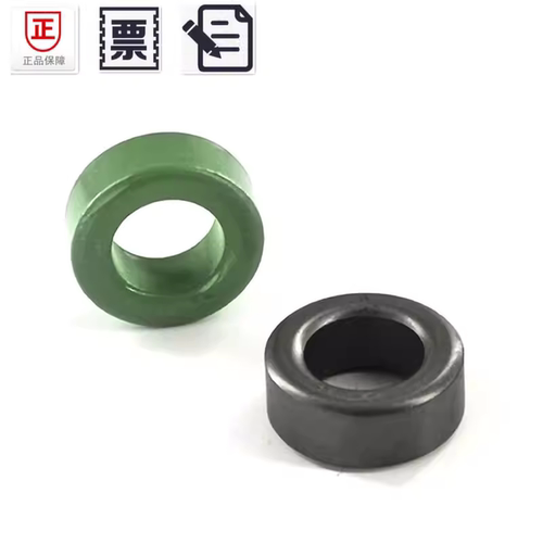 锰锌铁氧体磁环25-15-10滤波抗干扰大功率电感线圈变压器变频器