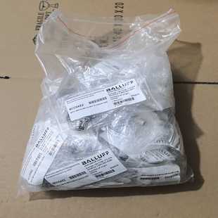 询价0巴鲁夫型连接器M415 M415