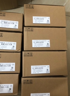 议价MBDLN25SEMHMF042L1V2M伺服电机议价