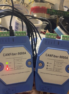 松江原厂CANFiber9000A如图议价