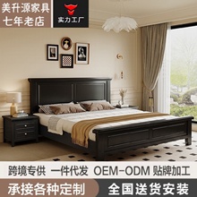 复古实木床白色主卧双人床1米8简约储物1.5m中古风美式经济型大床