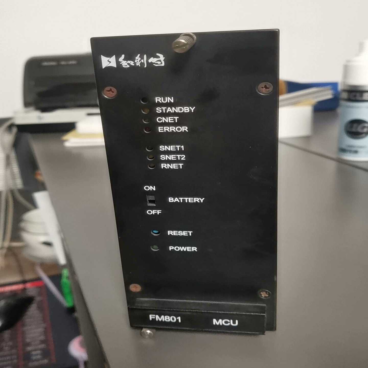 和利时主控FM801MCU，生产线关闭现场拆机件--议价商品