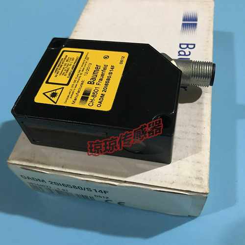 堡盟激光感测器CH-8501OADM20I6580/S14F全新原装正品