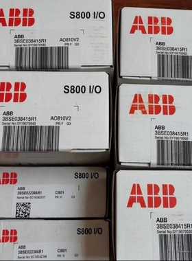 ABB AO810 3BSE008522R1 ~询价
