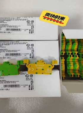 议价01-0J全新绿色按钮实物图适用