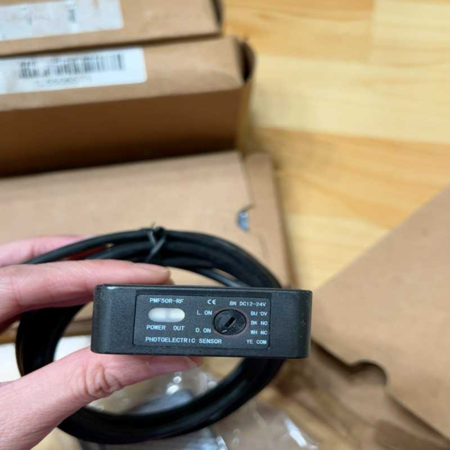 售前询价快速卷帘门自动门感应器光电开关感测器PMF50R-RFGX