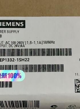 99新6EP13321SH22电源输DC24拍前询价下单